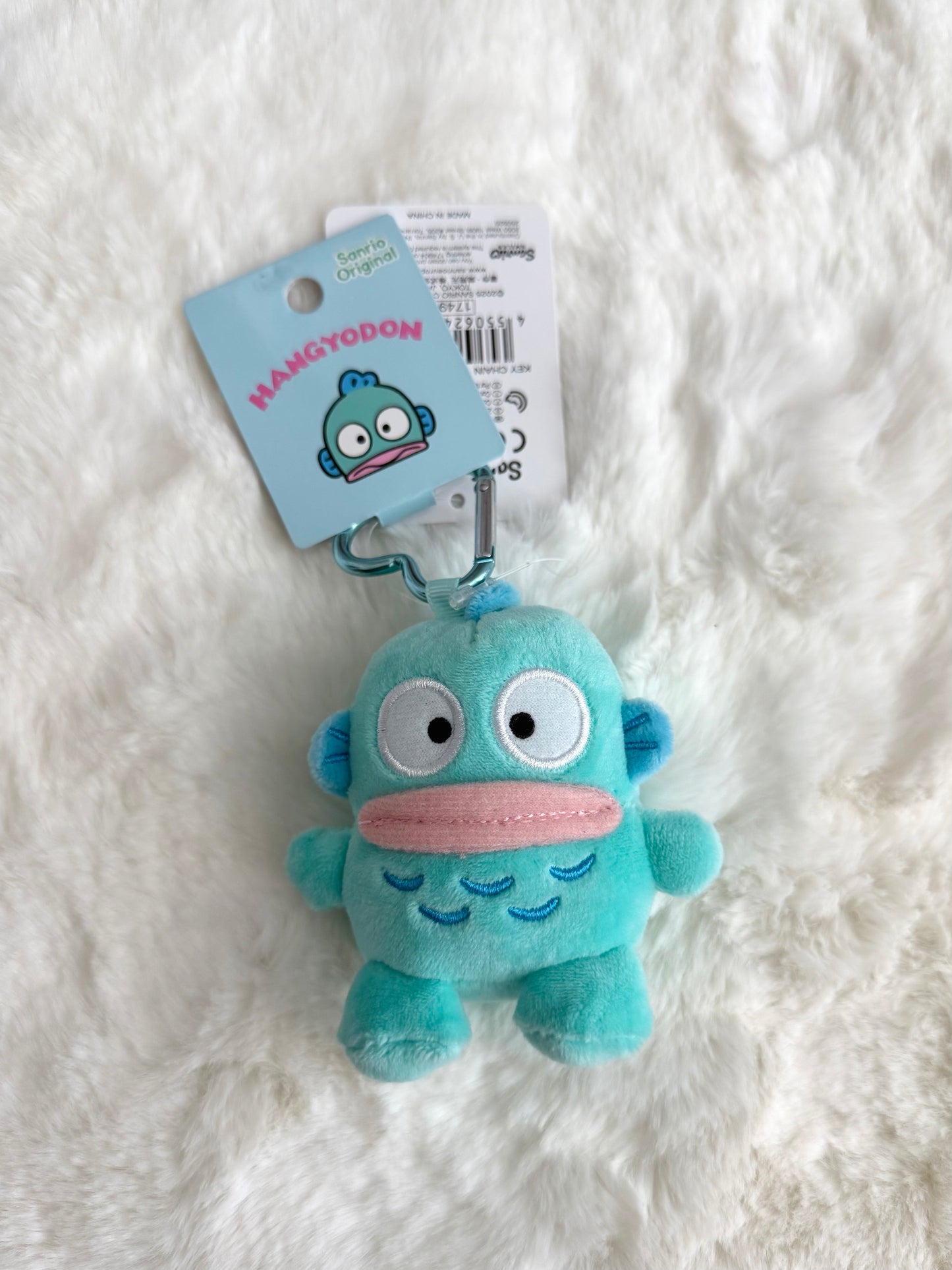 Mini Hangyodon Plush Keychains