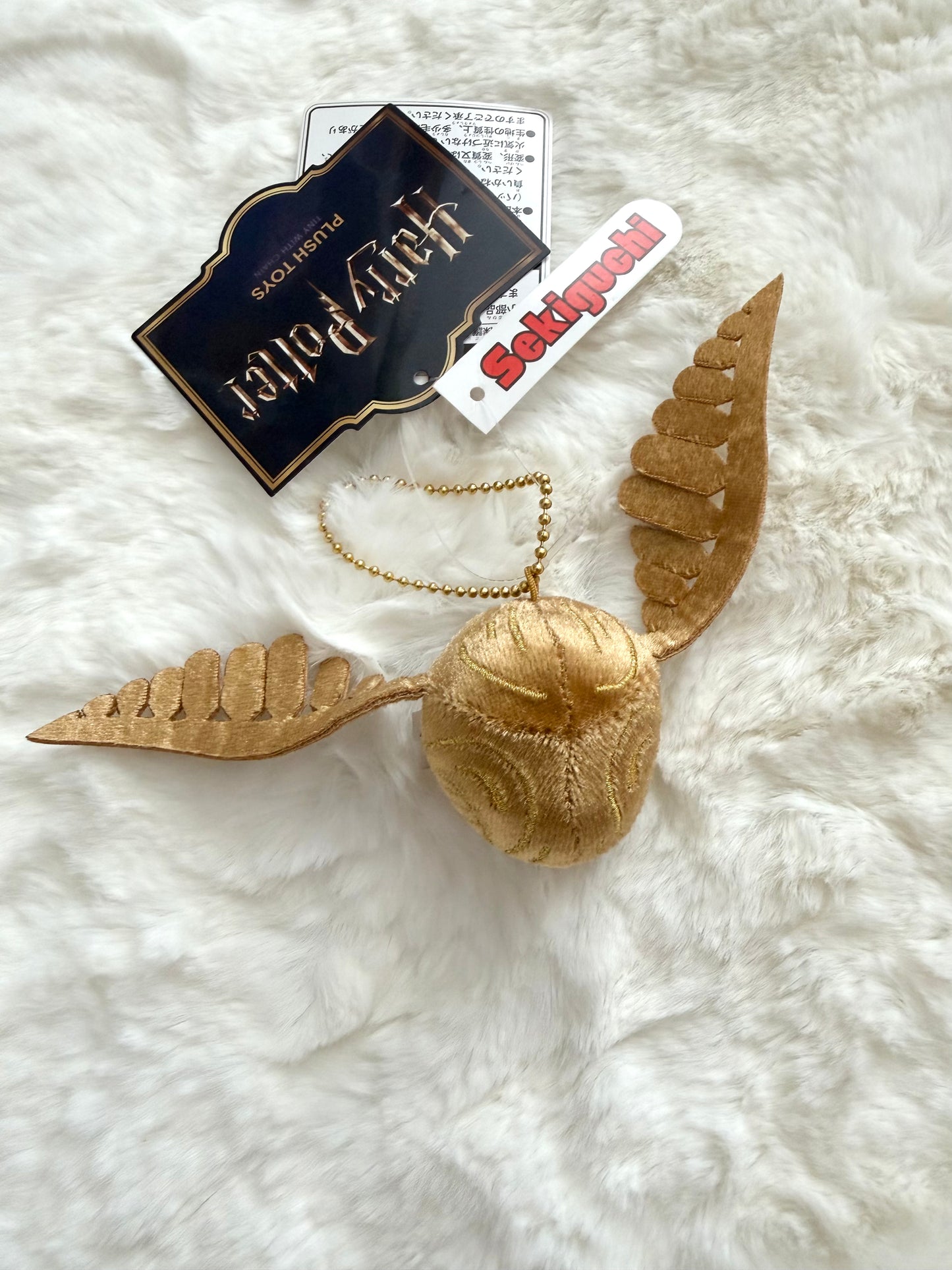 HP HARAJUKU STORE EXCLUSIVE: Golden Snitch Plush Keychain