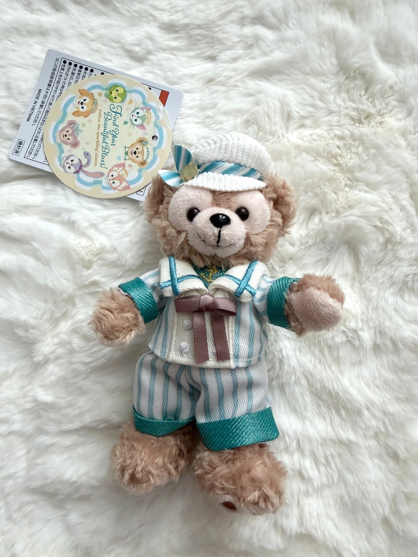 TDS: FYBB Duffy Plush Keychain
