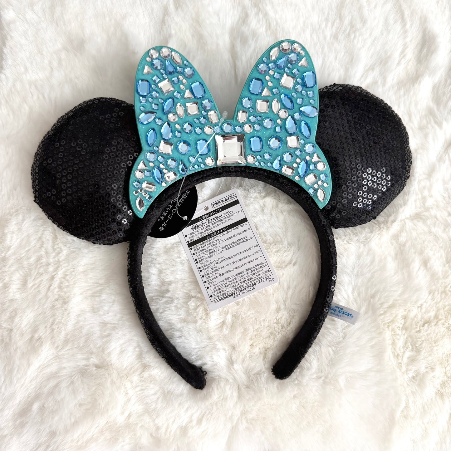TDR: Sparkle Blue Minnie Ears