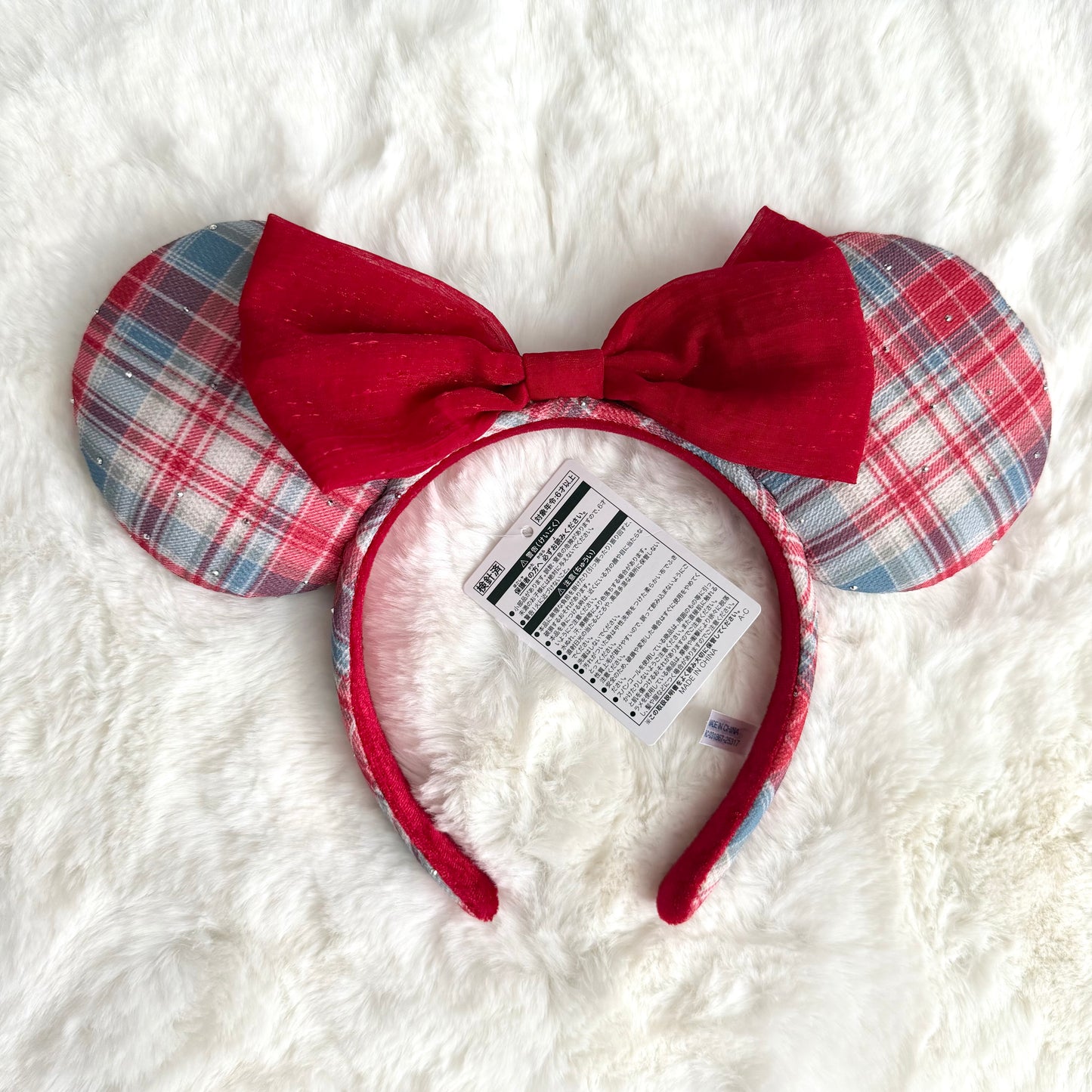 TDR: Festive Minnie Ears
