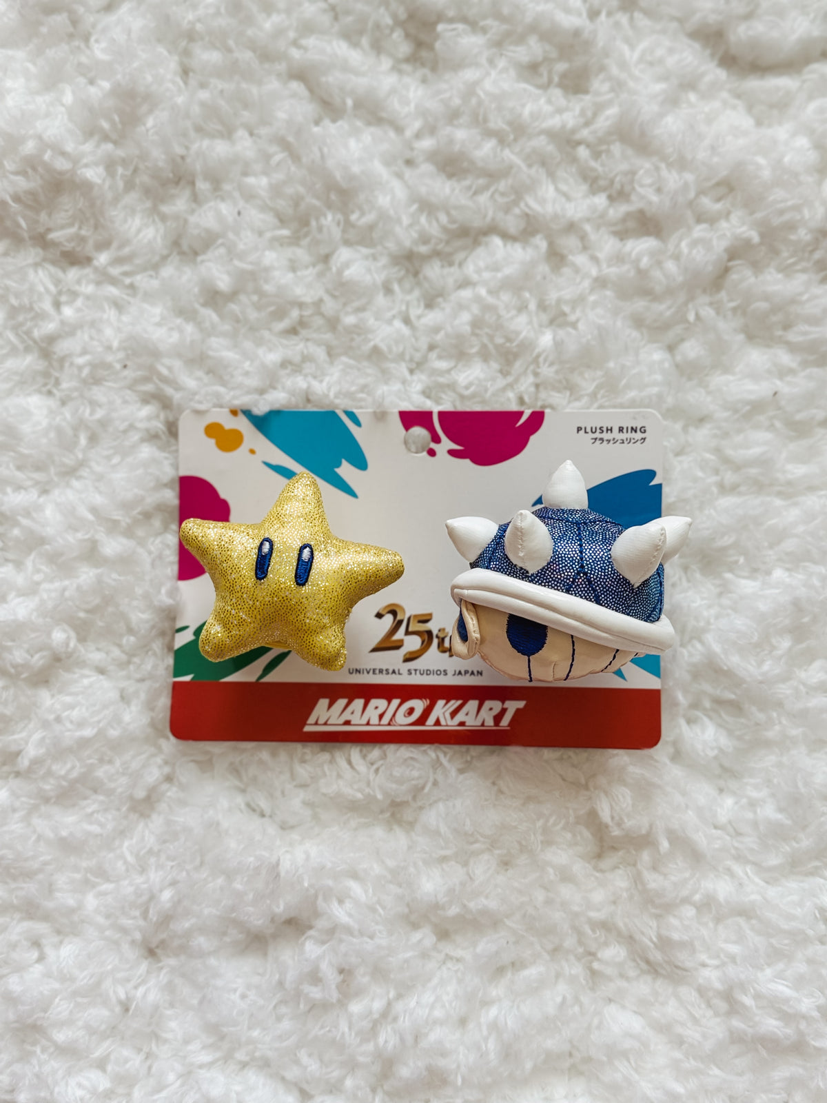 USJ: 25th Anniversary Super Nintendo World Ring Duo (Set of 2)
