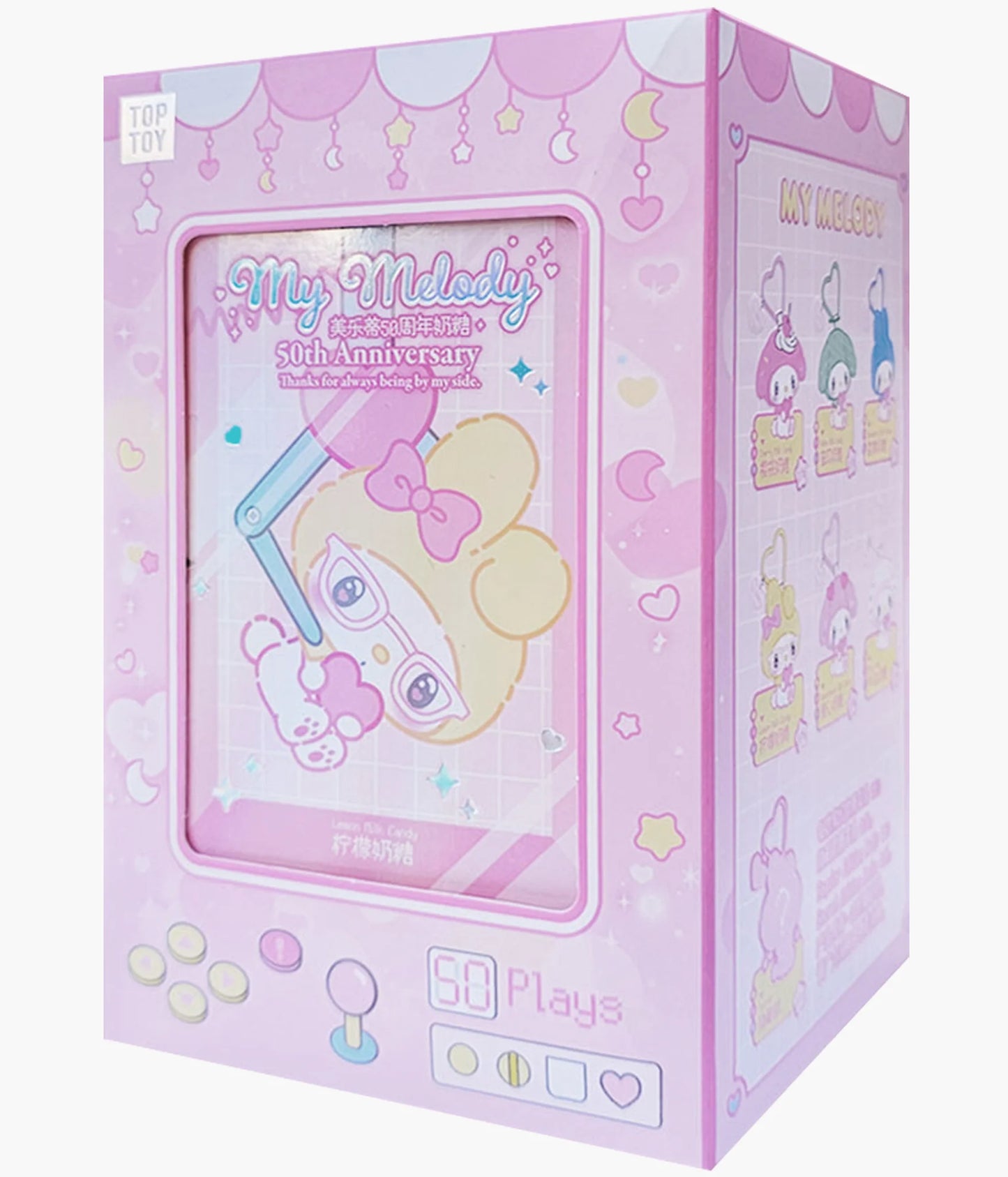 TOPTOY Sanrio MyMelody 50th Anniversary Plush Blind Box