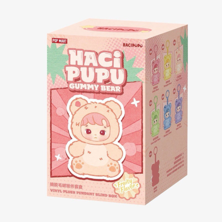HACIPUPU Gummy Bear Series-Vinyl Plush Pendant Blind Box