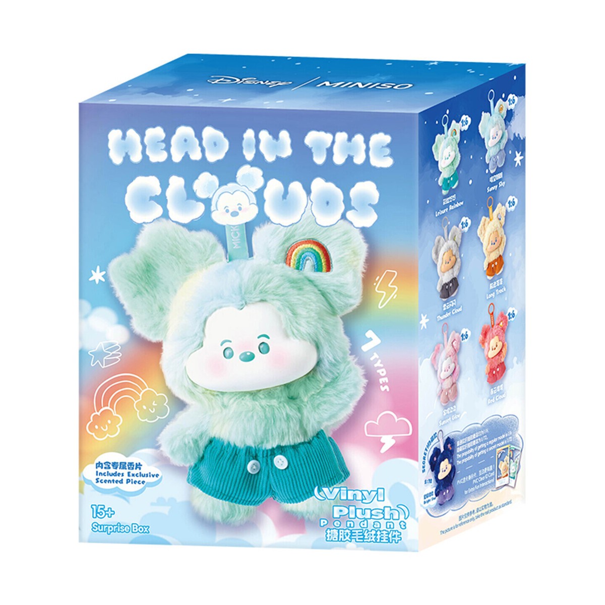 Miniso Disney Mickey Head in the Clouds Vinyl Plush Blind Box