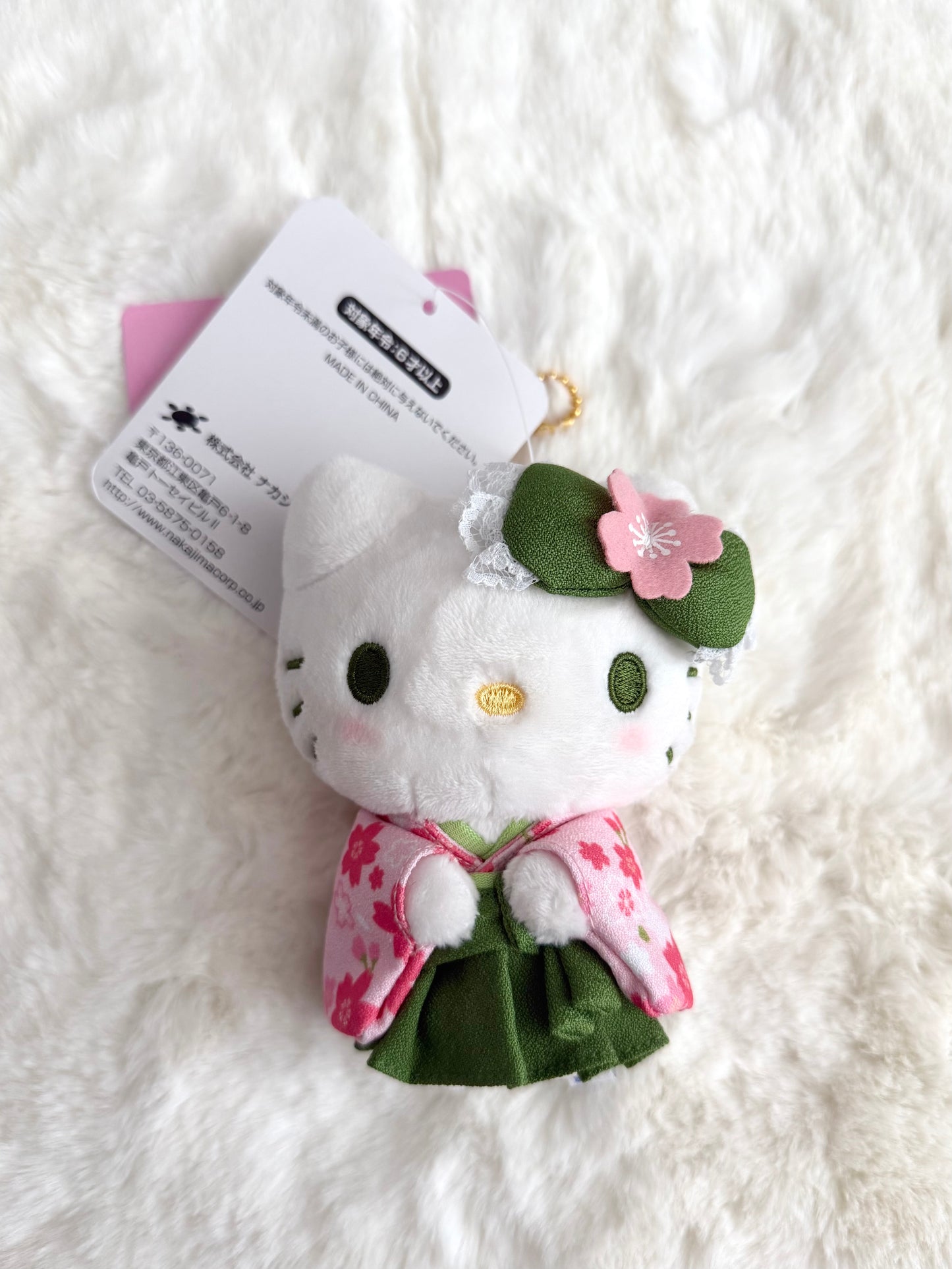 Matcha Kitty Plush Keychain
