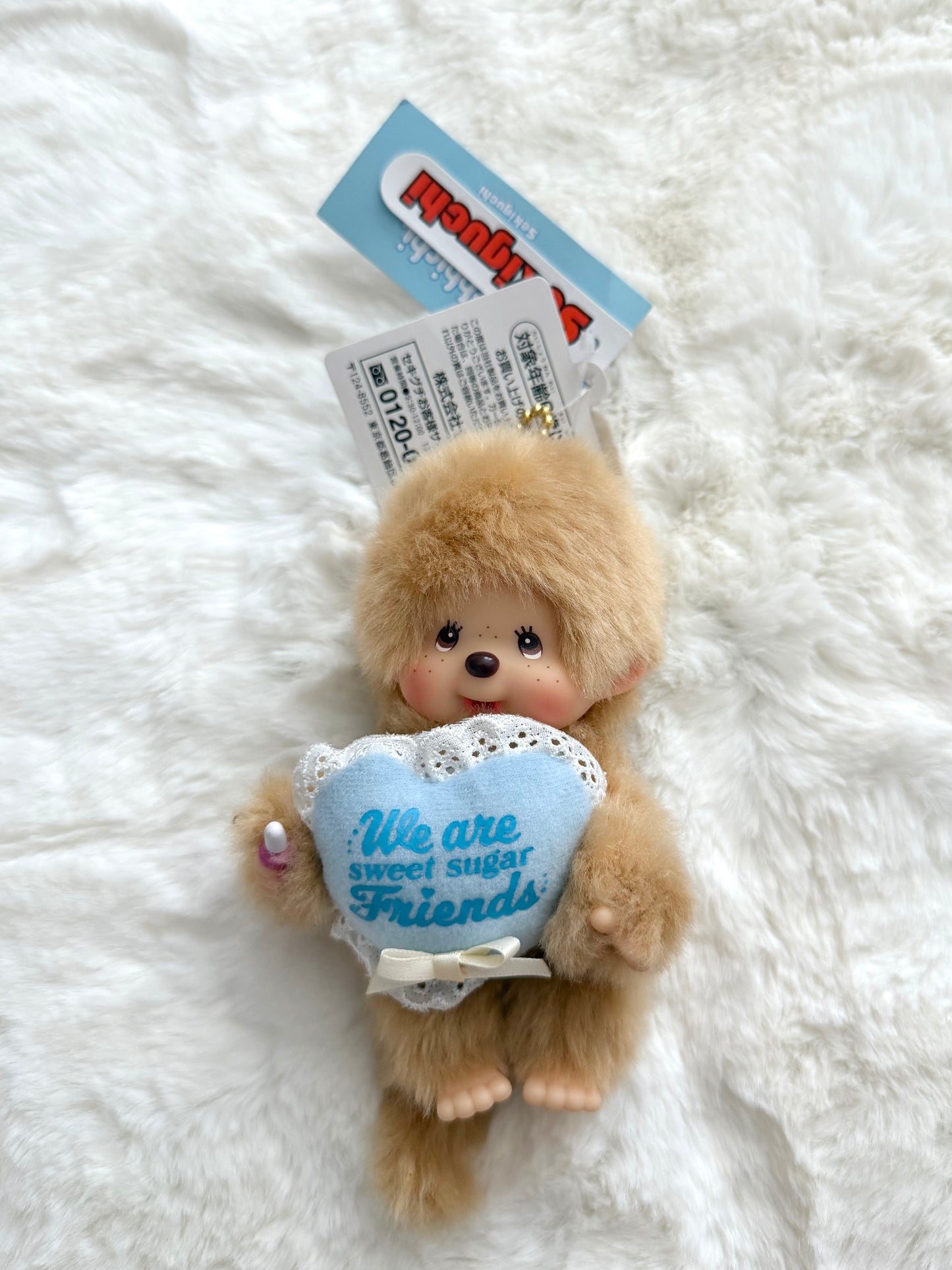 Sweet Sugar Friends Monchichi