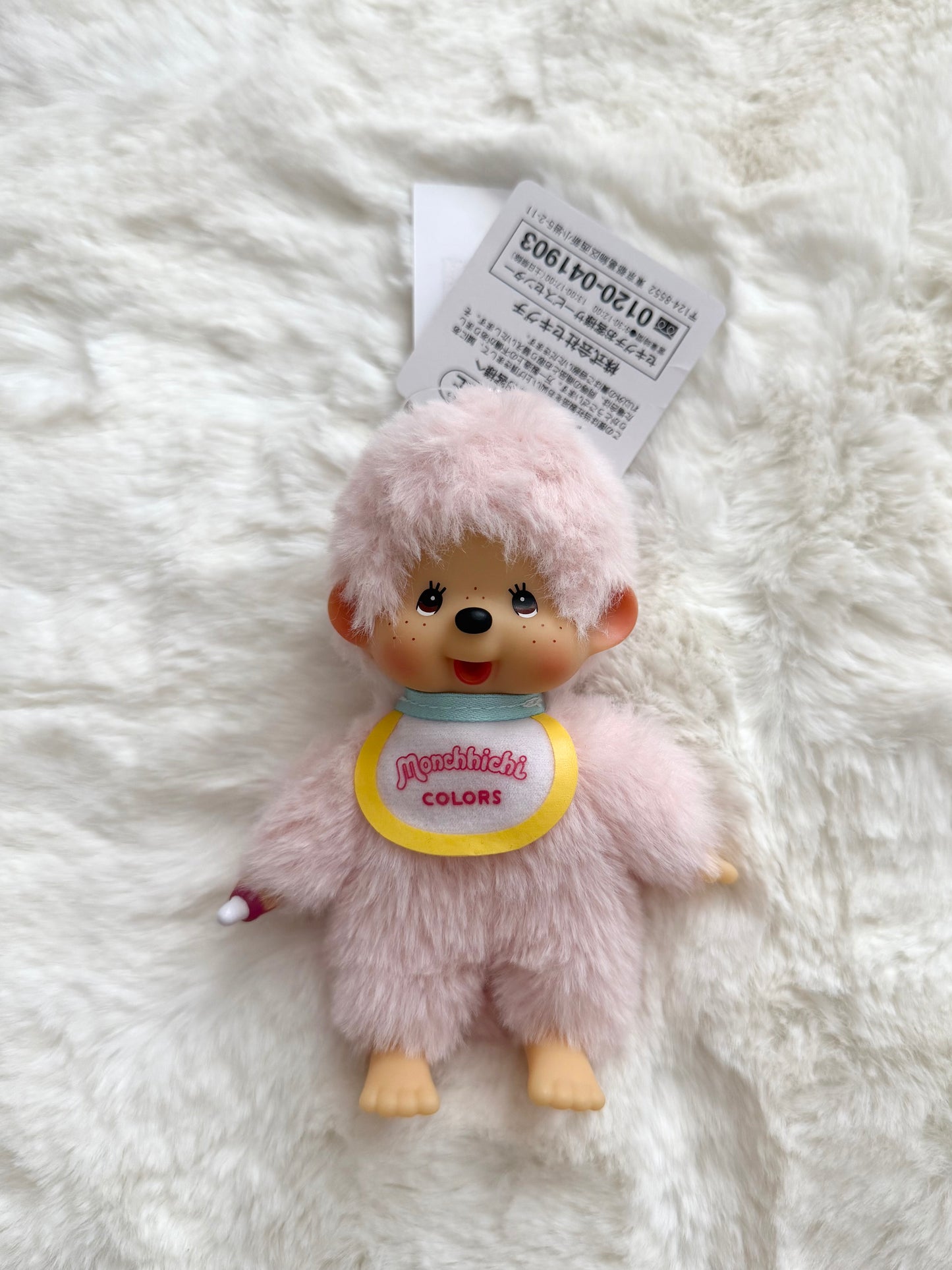 Monchichi Colors: Light Pink