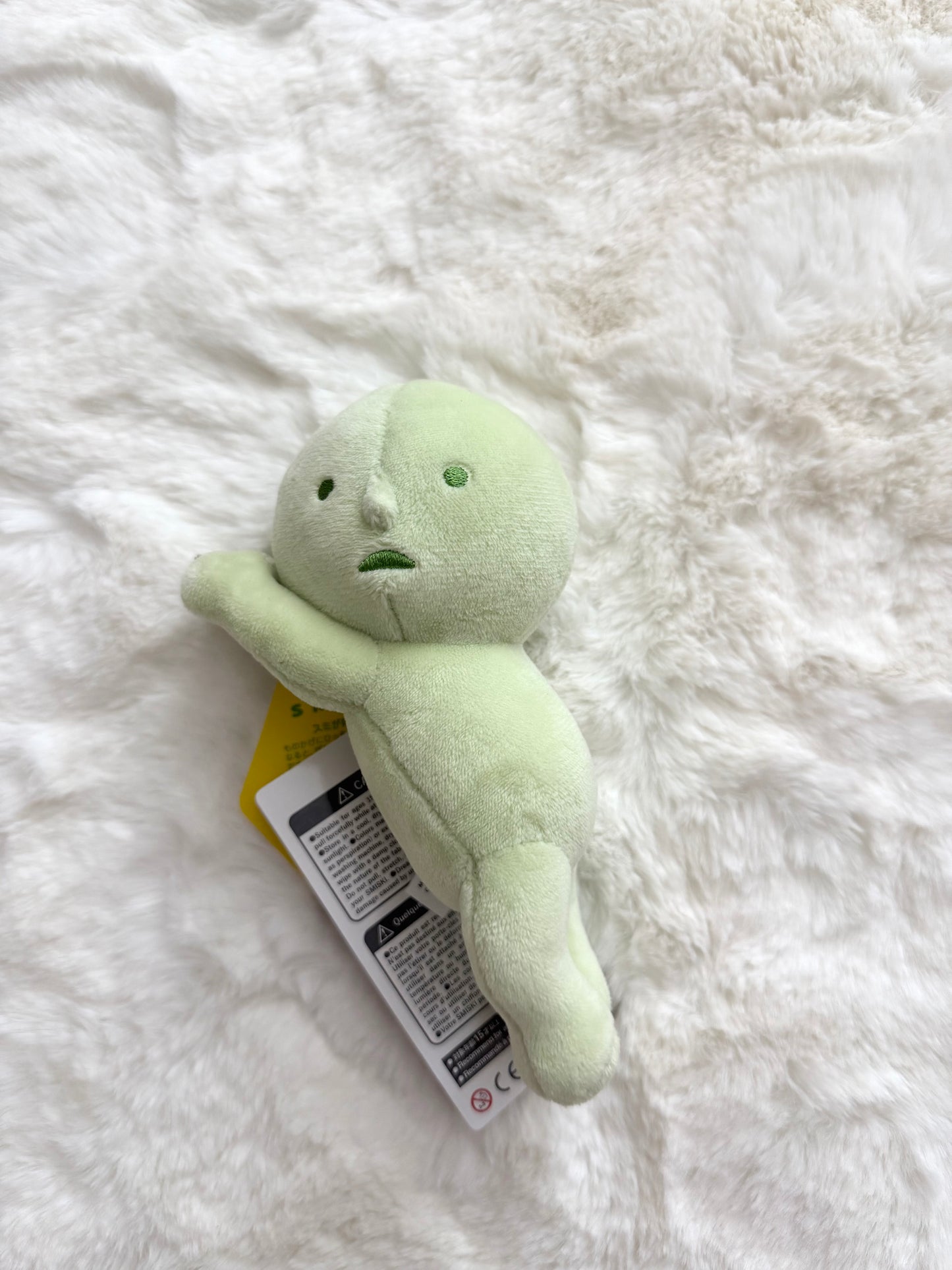 Laying Smiski Plush Keychain
