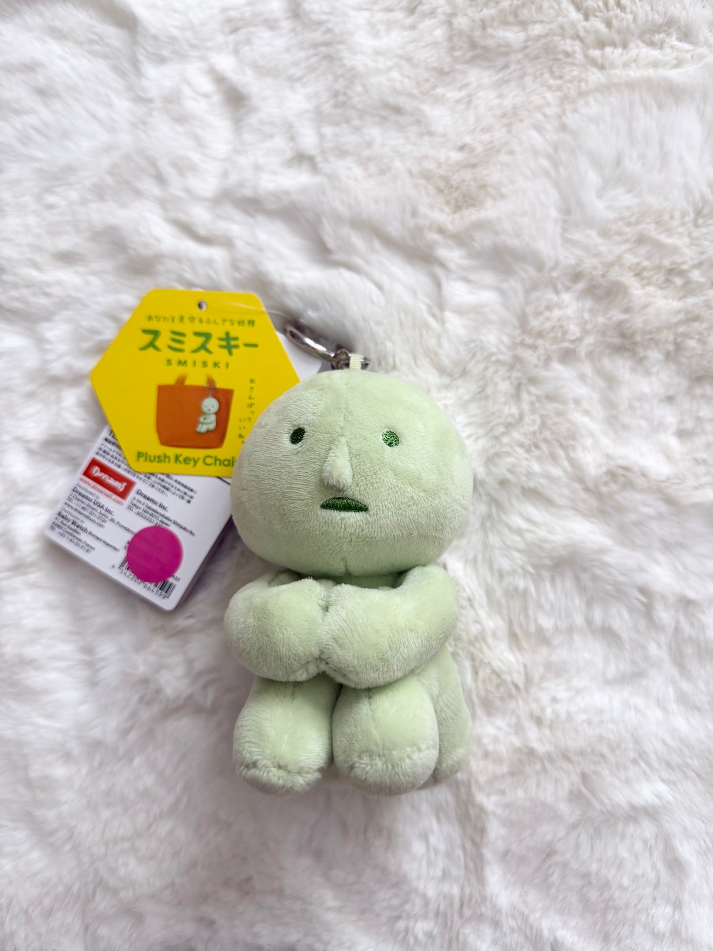 Sitting Smiski Plush Keychain