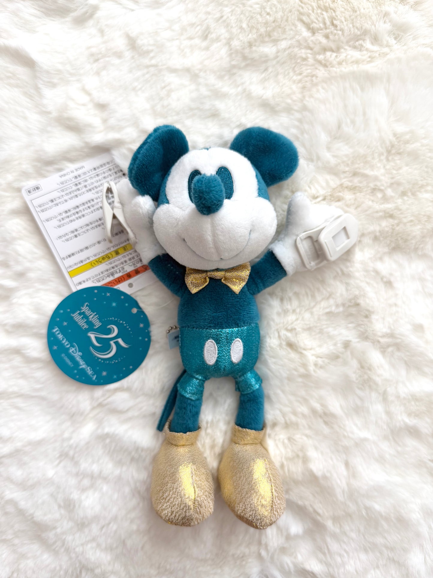 TDS: Sparking Jubilee Mickey Plush Keychain