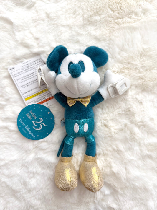 TDS: Sparking Jubilee Mickey Plush Keychain