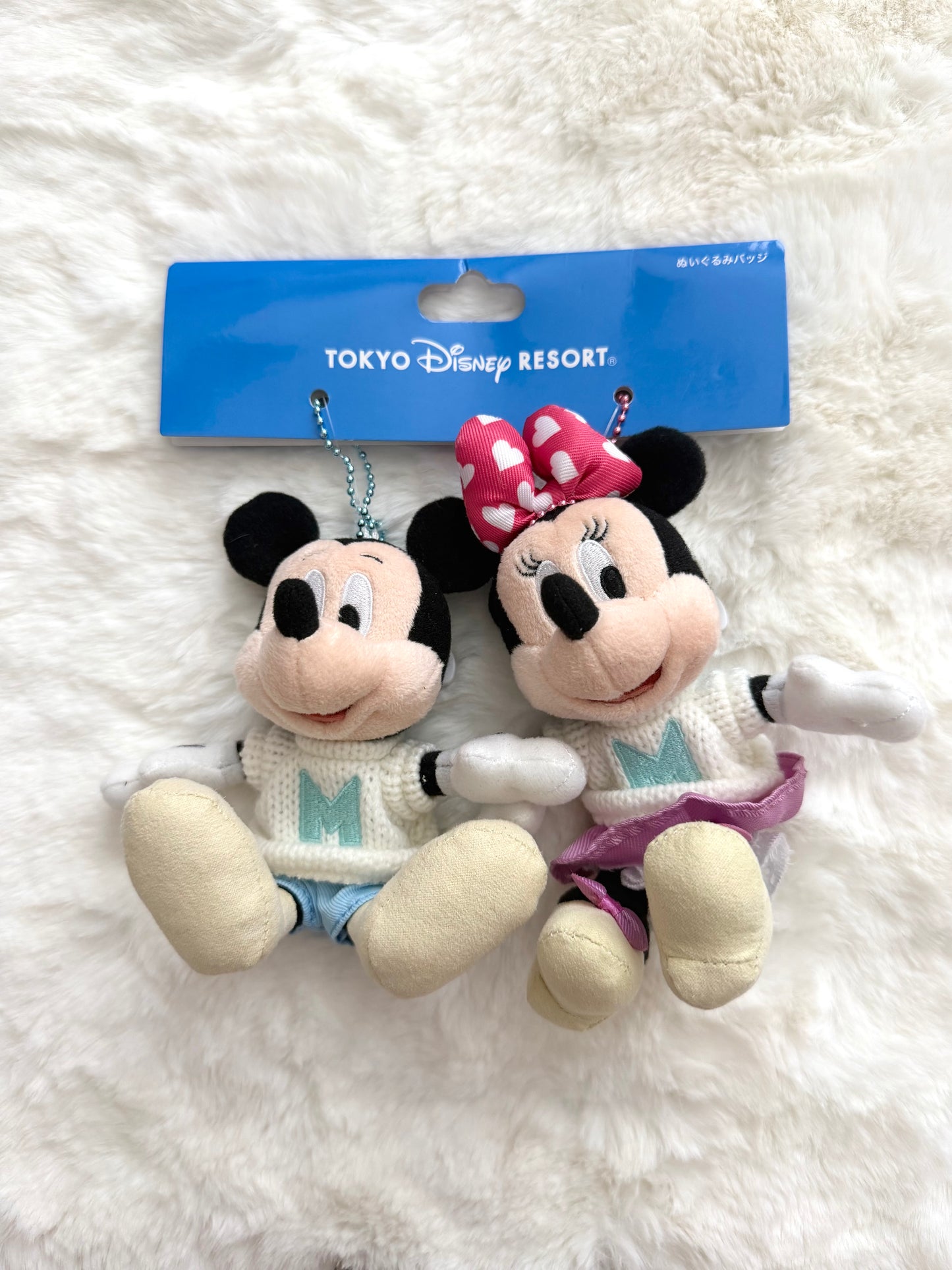 TDR: Mickey & Minnie Nakayoshi Club Plush Keychain (Pair)