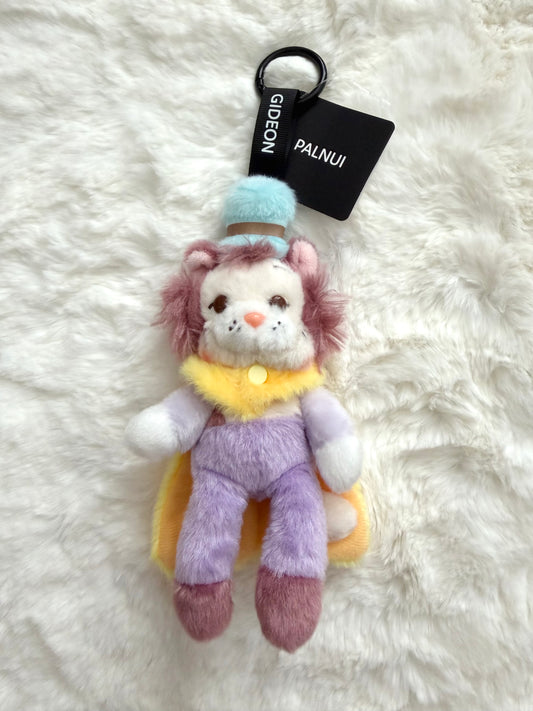 JDS: Gideon Plush Keychain