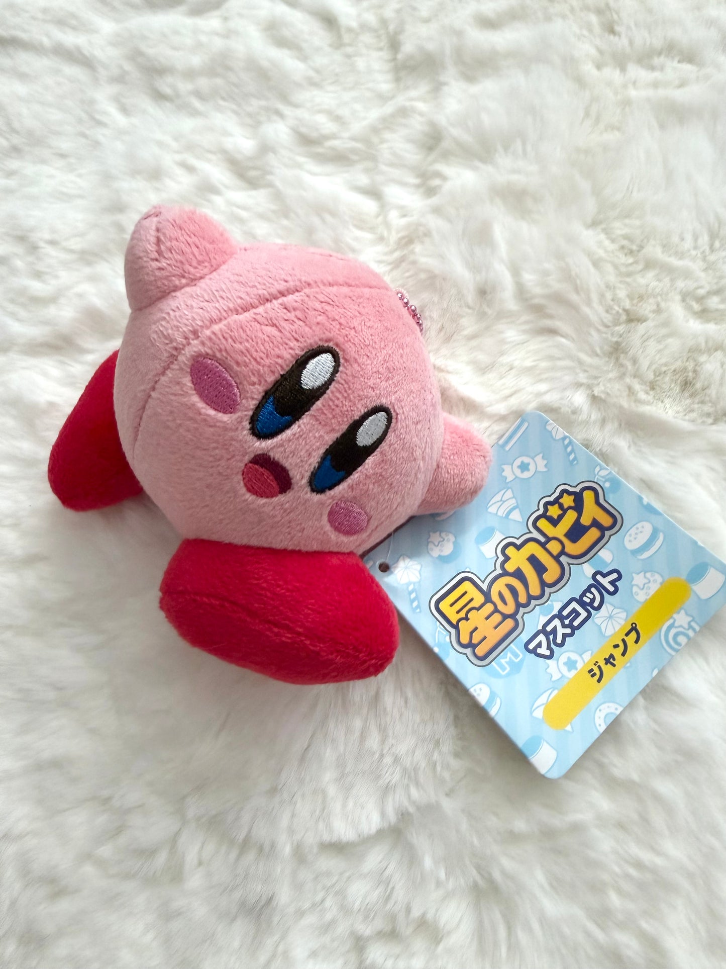 Kirby Plush Keychain