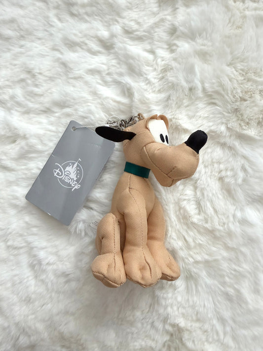JDS: Pluto Plush Keychain