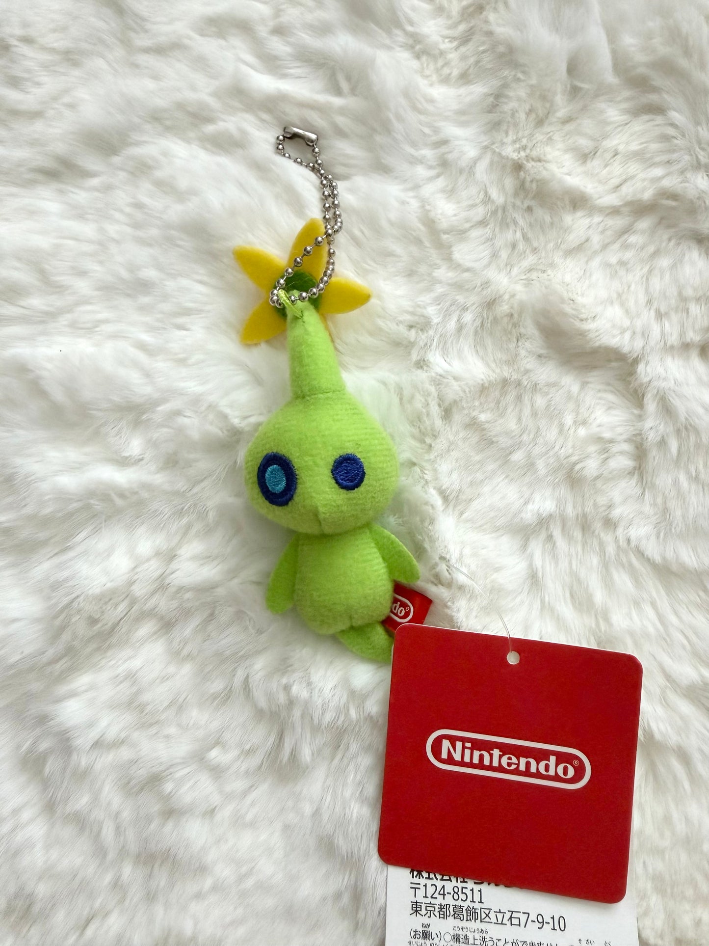 Green Pikmin Plush Keychain