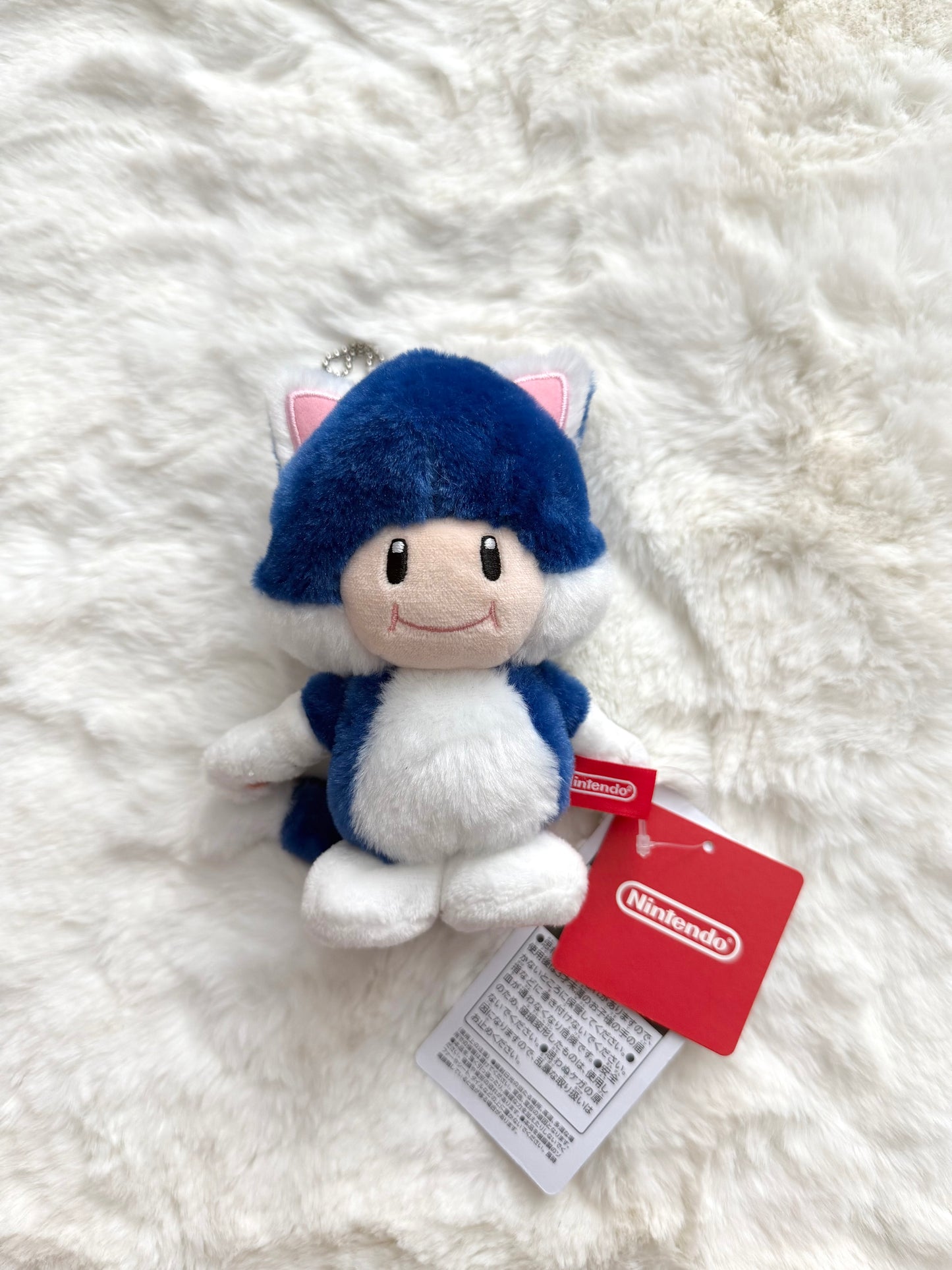 Toad Cat Plush Keychain