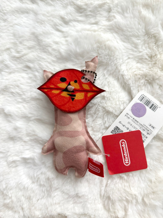 Zelda Plush Keychain