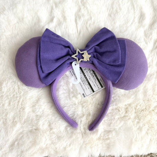 TDR: Purple Star Minnie Ears