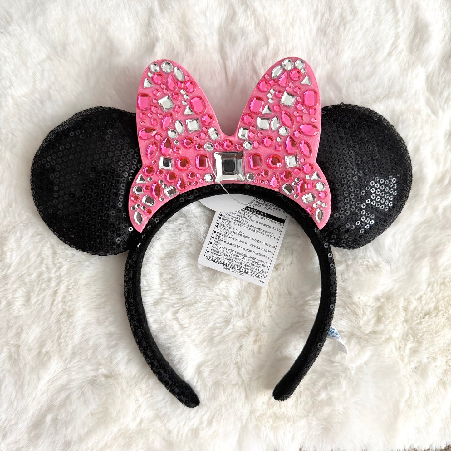 TDR: Sparkle Pink Minnie Ears