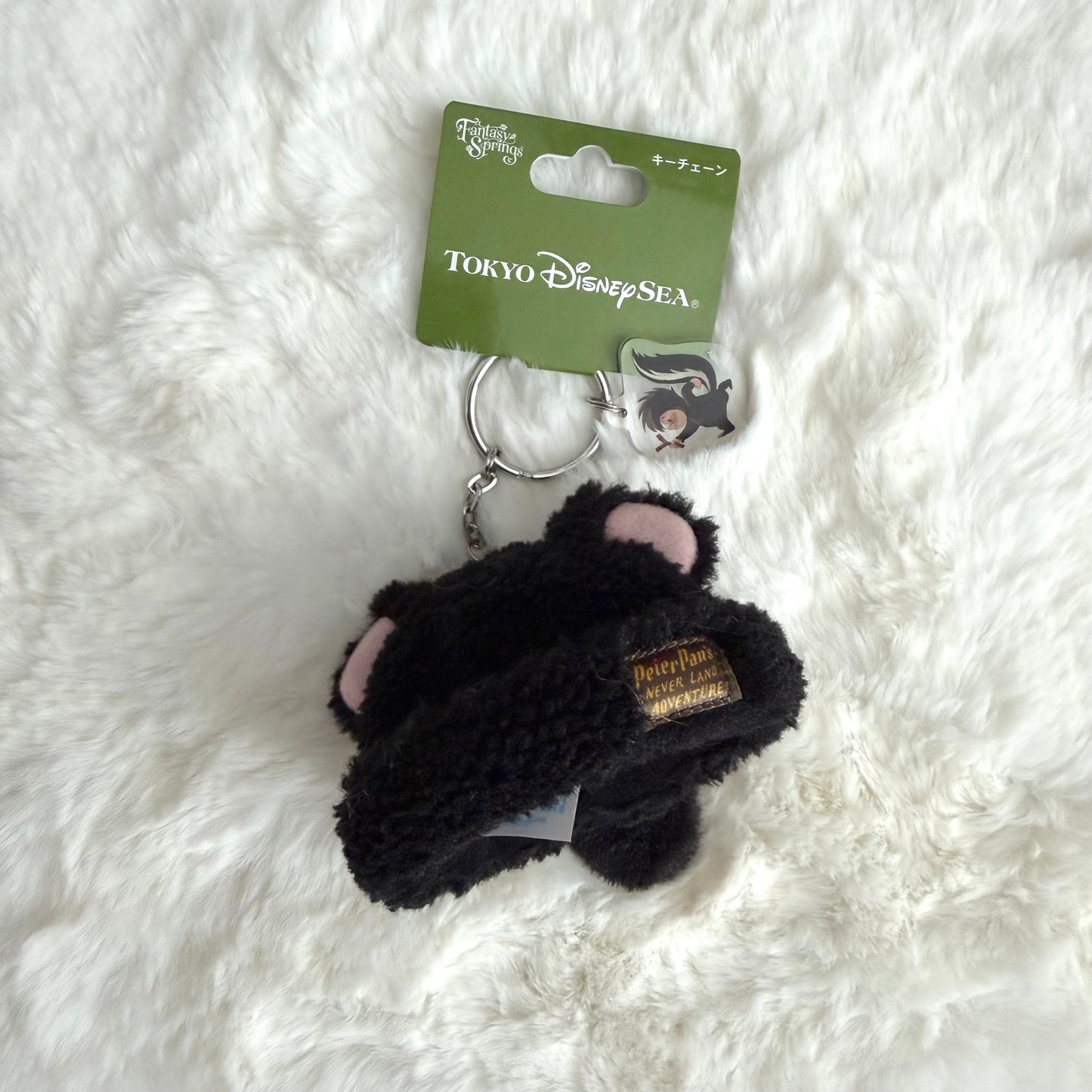 TDS: Black Lost Mini Hat Keychain