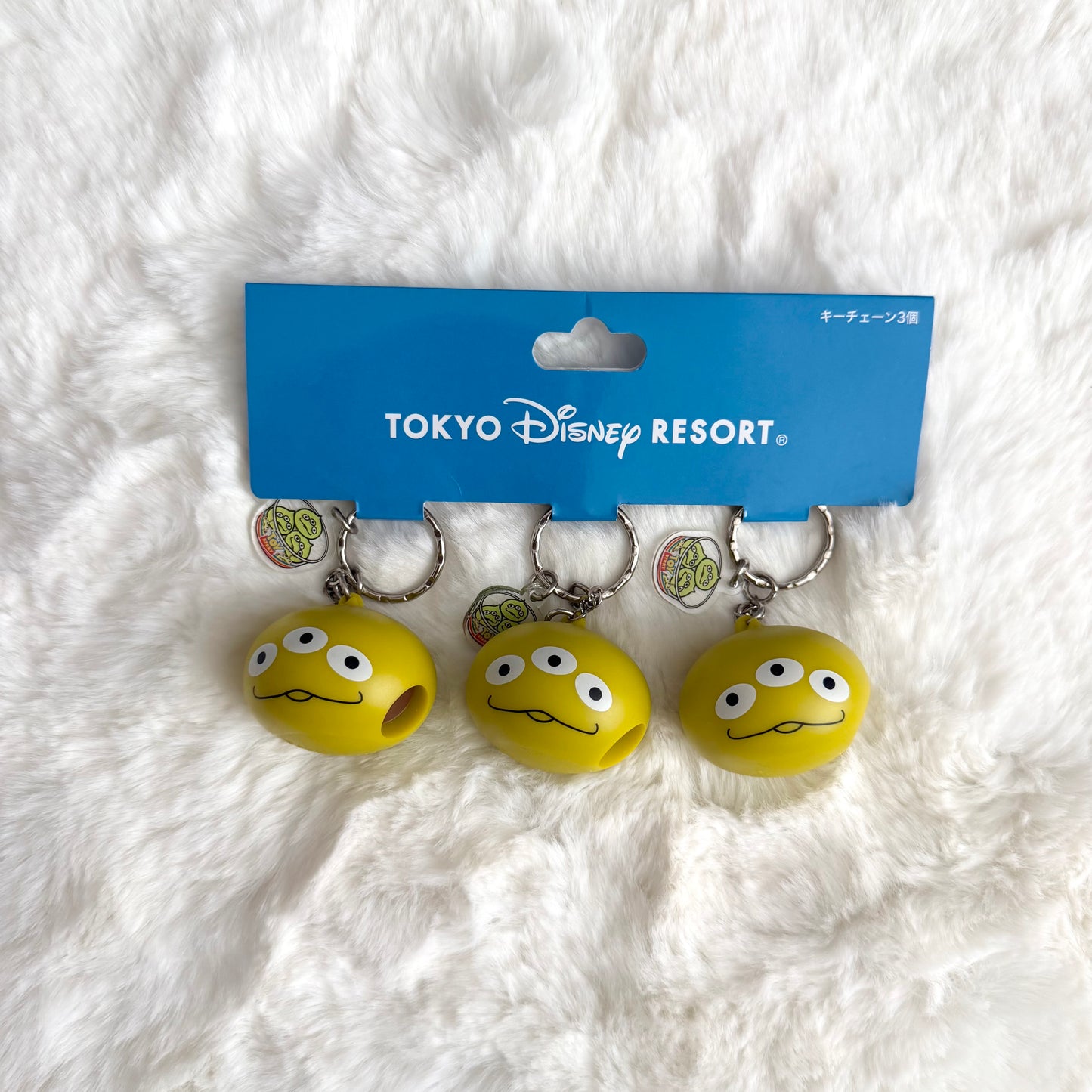 TDR: Alien Mochi Keychain Trio