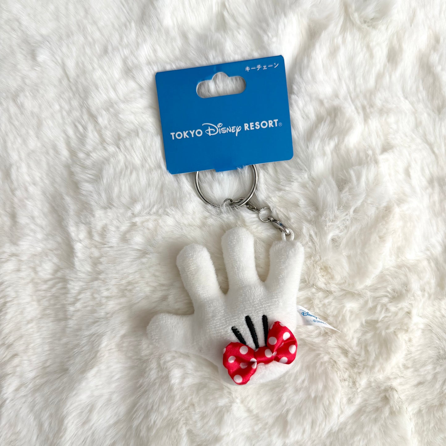 TDR: Minnie Glove Plush Keychain