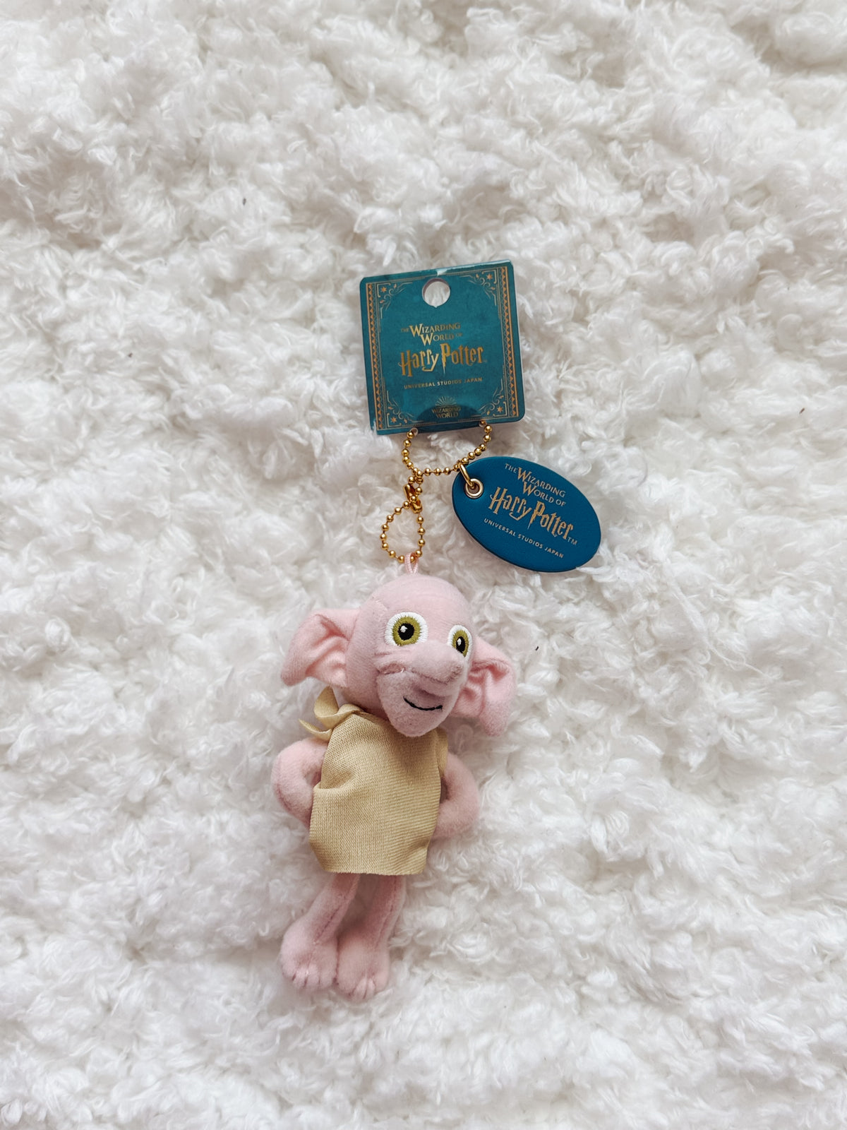 USJ: HP Dobby Plush Keychain