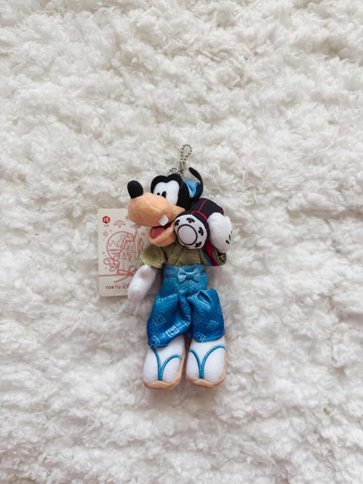 Traditional Drummer Goofy Plush Keychain