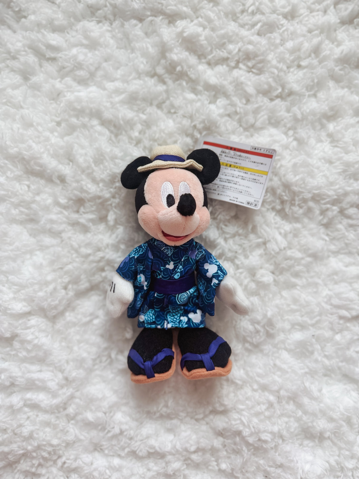Traveler Kimono Mickey Plush Keychain
