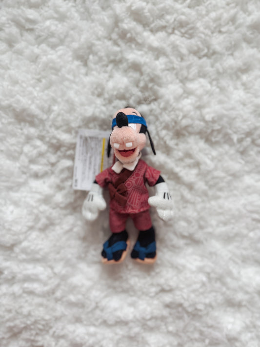 Kimono Max Plush Keychain