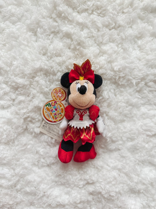 Fall Leaves Minnie Plush Keychain