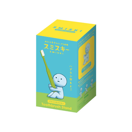 SMISKI Toothbrush Stand