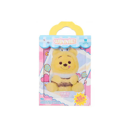 Winnie the Pooh Cosplay Party Vinyl Plush Box